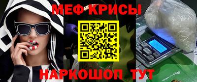 apvp Рыбинск