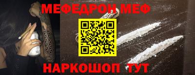 кокаин VHQ Свободный
