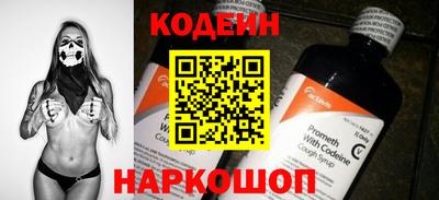 индика Рузаевка