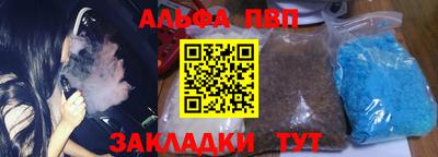 кокаин колумбия Севастополь