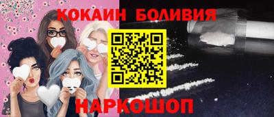 mdpv Рязань