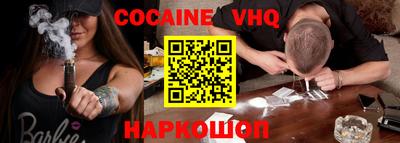 индика Рузаевка