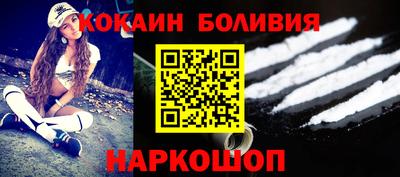 индика Рузаевка