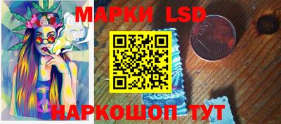 mdpv Рязань