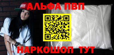 индика Рузаевка