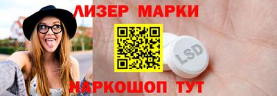 mdpv Рязань