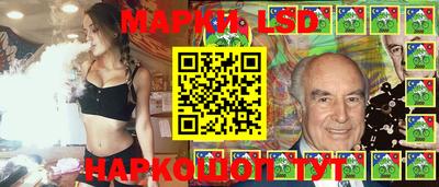 mdpv Рязань