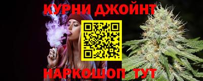 apvp Рыбинск