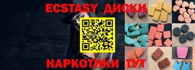 apvp Рыбинск