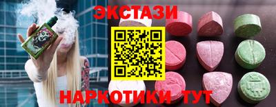 mdpv Рязань