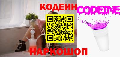 mdpv Рязань
