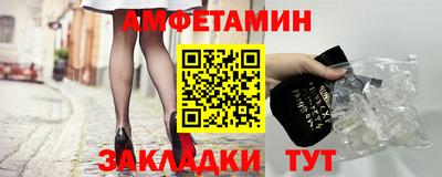 mdpv Рязань