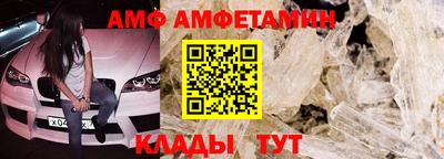 индика Рузаевка