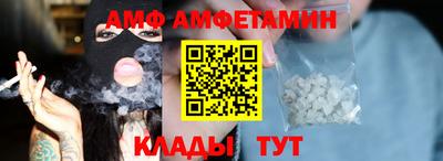 mdpv Рязань
