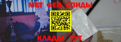 кокаин колумбия Севастополь