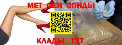 apvp Рыбинск