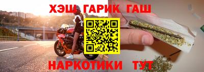 mdpv Рязань