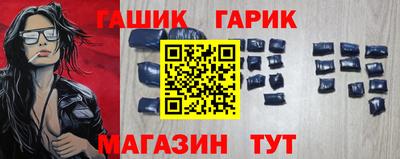apvp Рыбинск