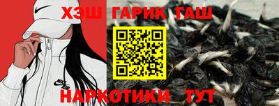 кокаин колумбия Севастополь