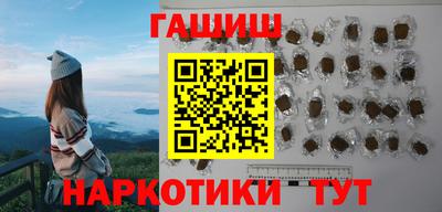 apvp Рыбинск