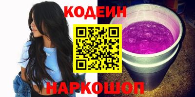 apvp Рыбинск
