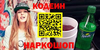 индика Рузаевка