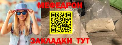 кокаин VHQ Свободный
