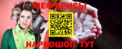 кокаин VHQ Свободный